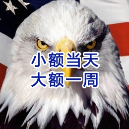 汶上要账公司